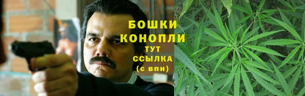 MDMA Вязники