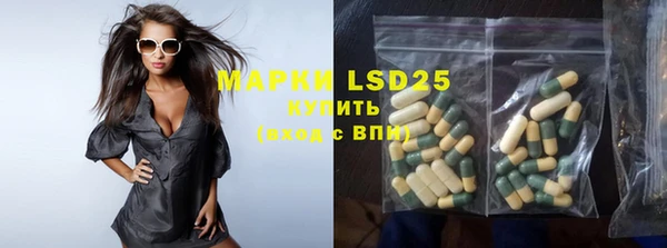 MDMA Вязники